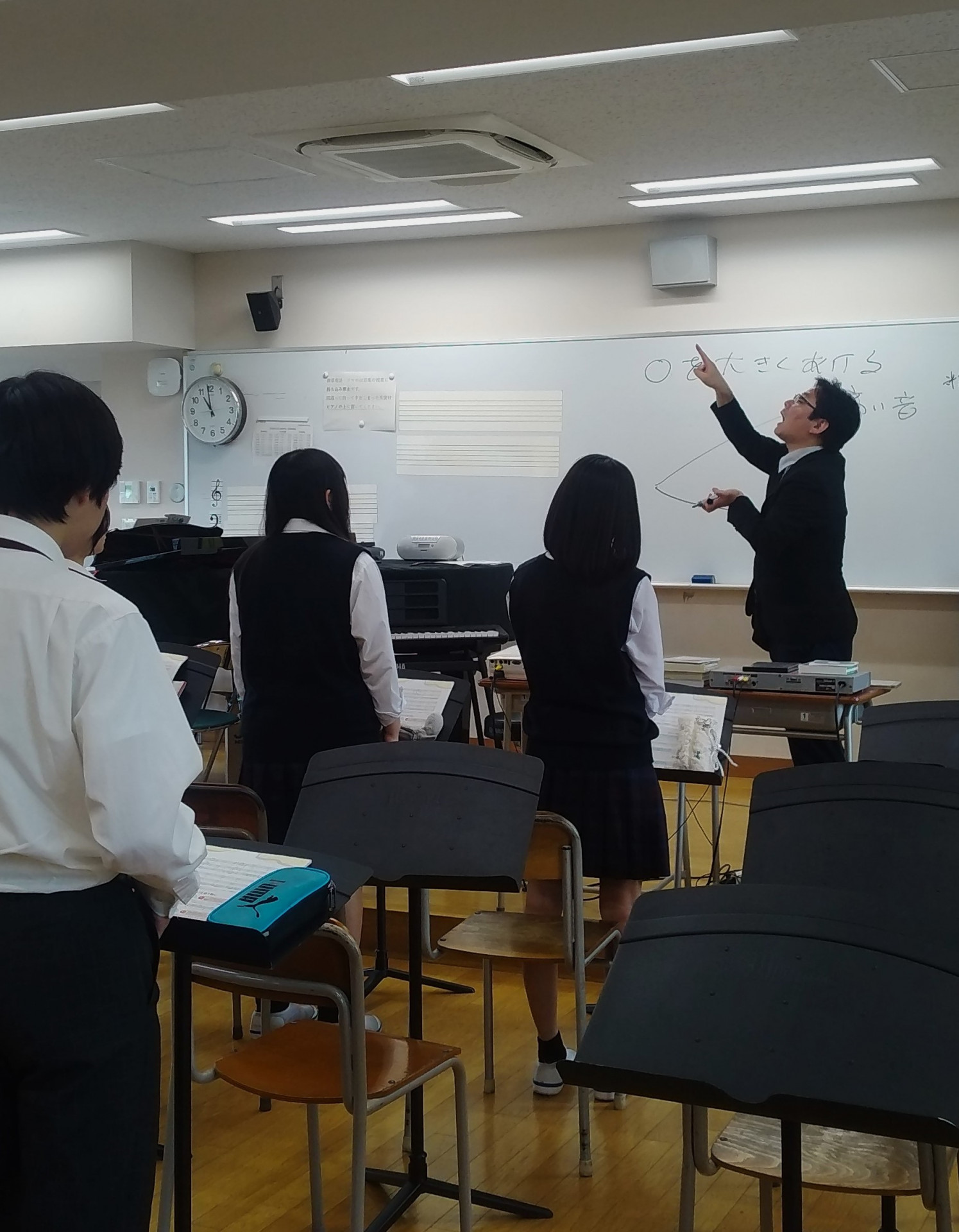 ongaku (3)